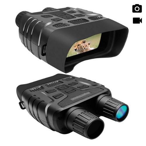 Night Vision Binoculars - WildStrike NV300-R